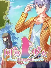 星空演播厅 综艺海报