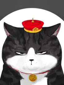 纸上江湖 漫改海报