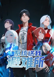 十五分钟恋爱 短剧海报