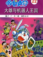 电梯里的三个人 短剧海报